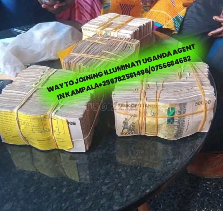 JOIN REAL ILLUMINATI AGENT IN UGANDA KAMPALA+256782561496/0756664682